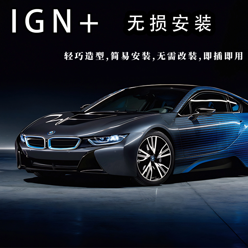 BMW4