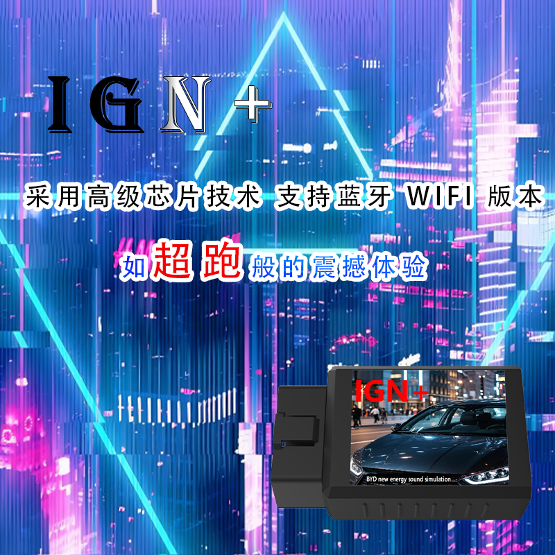 BYD2