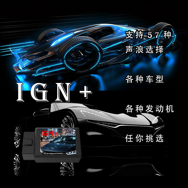 BYD4
